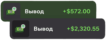 fast payouts